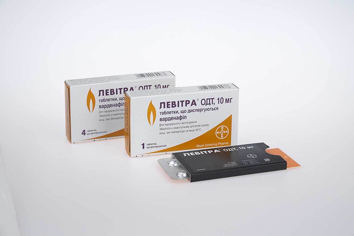levitra 20mg price
